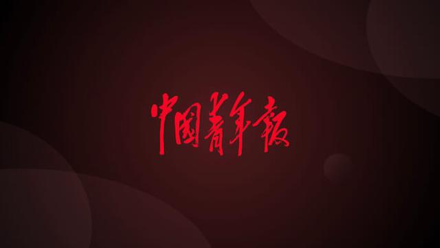 成活率高 九成母羊都带仔！通过远红外相机看新生藏羚羊宝宝