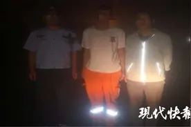 患精神分裂症小伙偷开车上高速，狂奔800多公里图片