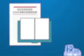 延长阶段性减免企业社保费实施期限，具体政策如何规定?视频封面