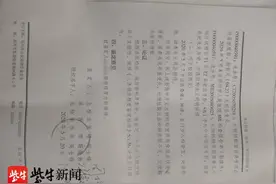 同学教室内发生小矛盾 一方家长介入后矛盾升级
校外“互殴”？一初三生错过了中考图片