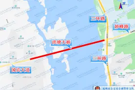 再见！福州这座老桥！即将全面拆除……图片