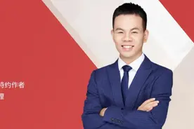 文化培训就这么做图片