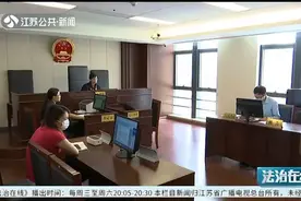 14岁少年购买5999元手机，妈妈退货被拒，京东:住的房子5万一平！视频封面