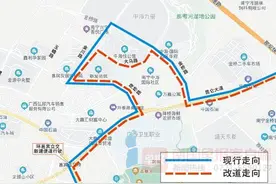 南宁又有9条公交线路临时改道，快来看有没有你常坐的图片
