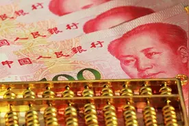 GDP首破百万亿，“双循环”更有底气 | 新京报社论图片