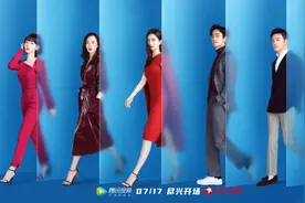 《三十而已》开播，以治愈视角解构“她时代”女性困境图片