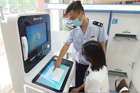 云上税务，便利尽享！济宁市兖州区多措并举打造智慧税务服务综合体图片