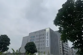 东京奥运会比赛日程和场地确定：为期17天图片