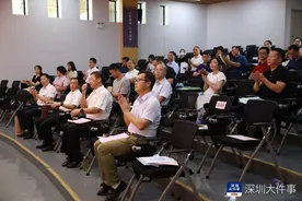 深圳龙华区教育局牵头成立积极教育研究联盟，将建云中心共享资源图片
