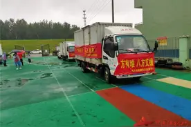 安徽省无为市各界群众关爱慰问抢险救灾官兵图片