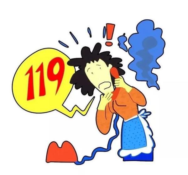 你应该知道的消防安全知识