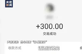 这柠檬水，真甜图片