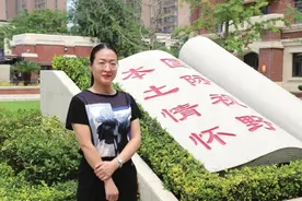 今年中考题难不？听听名师的点评图片