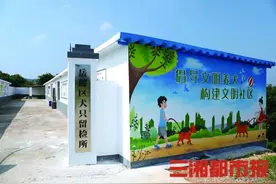 流浪狗狗有家了，长沙市民可免费认养图片