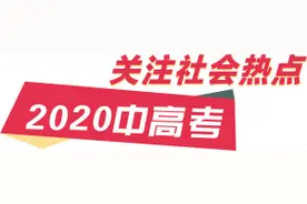 昆一中“郊县班”558分 师大附中统招575分图片