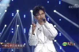 开门大吉：段林希深情演唱《一次就好》圈粉全场，太好听了视频封面