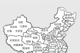 孩子反复咳嗽？来，中医教你怎么忌口图片