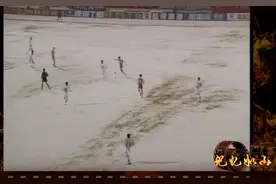 《记忆如山》：鲁能为保级饮恨足协杯 巴力展风采助球队转型图片