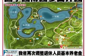 西宁10所幼儿园、培训学校办学许可证被注销图片