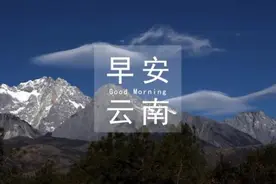 探秘云南高考阅卷现场！全省千余名教师需评阅试卷125万余份图片