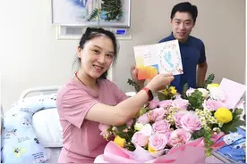 世锦赛冠军夫妇在长沙市妇幼保健院顺利分娩，家化病房再次诞生明星小宝图片