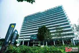 大兴机场固安城市航站楼盛装亮相图片