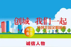 每装一部电梯都是一个安全承诺图片