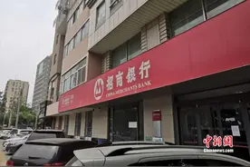 借呗和微粒贷借钱不得超20万？答案来了图片