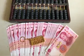@新入职毕业生和实习生，你有一份税收优惠“见面礼”图片