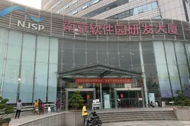 大学生涉诈骗案，也该问问“空挂”公司为何能钻空子？｜新京报快评图片