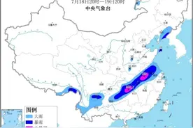 注意！本轮南方强降雨进入最强时段 21日起主雨带将北抬图片