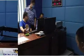 非法销售VPN软件获利约10万，贵阳一人被警方行政拘留图片