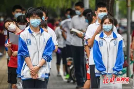 北京中考第二天科目解析出炉，疫情成热门，物理实验探究分数占比过半图片