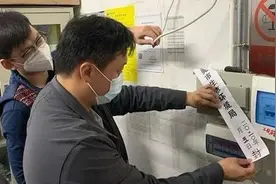 东莞企业环境违法，主动改正并公开道歉，可减少30%罚款金额图片