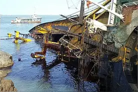 海上清污费赔偿数额不足的，可以到这里来领取！图片