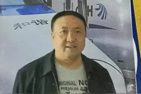 “气功大师”刘尚林被批捕：谁给了他这么大“法力”？图片