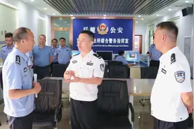 汪卫国常务副局长赴岳麓区督导新时代县域警务工作图片