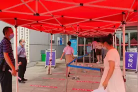 火爆！山东大学今年“综招”计划300人报名14000人 面试提问根据考生“个性定制”图片
