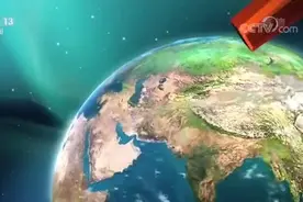 见证历史！今天的《新闻联播》画风变了图片