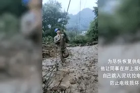 别哭，这个“泥人”爸爸超帅图片