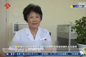 51岁大姐偷偷塞给医生2000元…我猜中了开头，却没猜中结尾图片