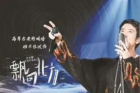 王力宏：学音乐是一辈子的马拉松，不是一场短跑比赛图片