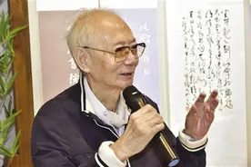 沈鹏：“书，心画也”图片