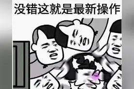 苏牌、浙牌、皖牌……车主请注意！2020年上海最新限行范围公布图片