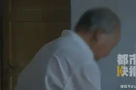 西安多名老人竟遭遇这个升级版骗局！直言事发当时太神奇了图片