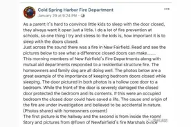 你不知道的防火盲区——睡觉请关门，它可能隔开的就是生与死图片