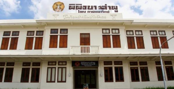 曼谷5个令人惊叹的博物馆 曼谷5个令人惊叹的博物馆