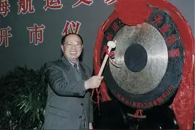 交通部原部长黄镇东回忆：完成这件事，标志上海从河口港向海港的转变图片