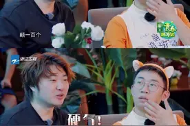 吴彤帮贾玲邀请刘德华图片