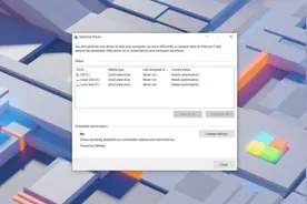Windows 10可选更新发布：修复磁盘碎片整理工具问题图片